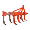 Adjustable Type Cultivator